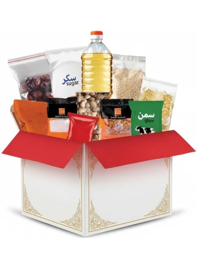 كرتون رمضان الهدايا – كل ما يحتاجه المنزل 7 كيلو – تشكيلة غذائية متكاملة